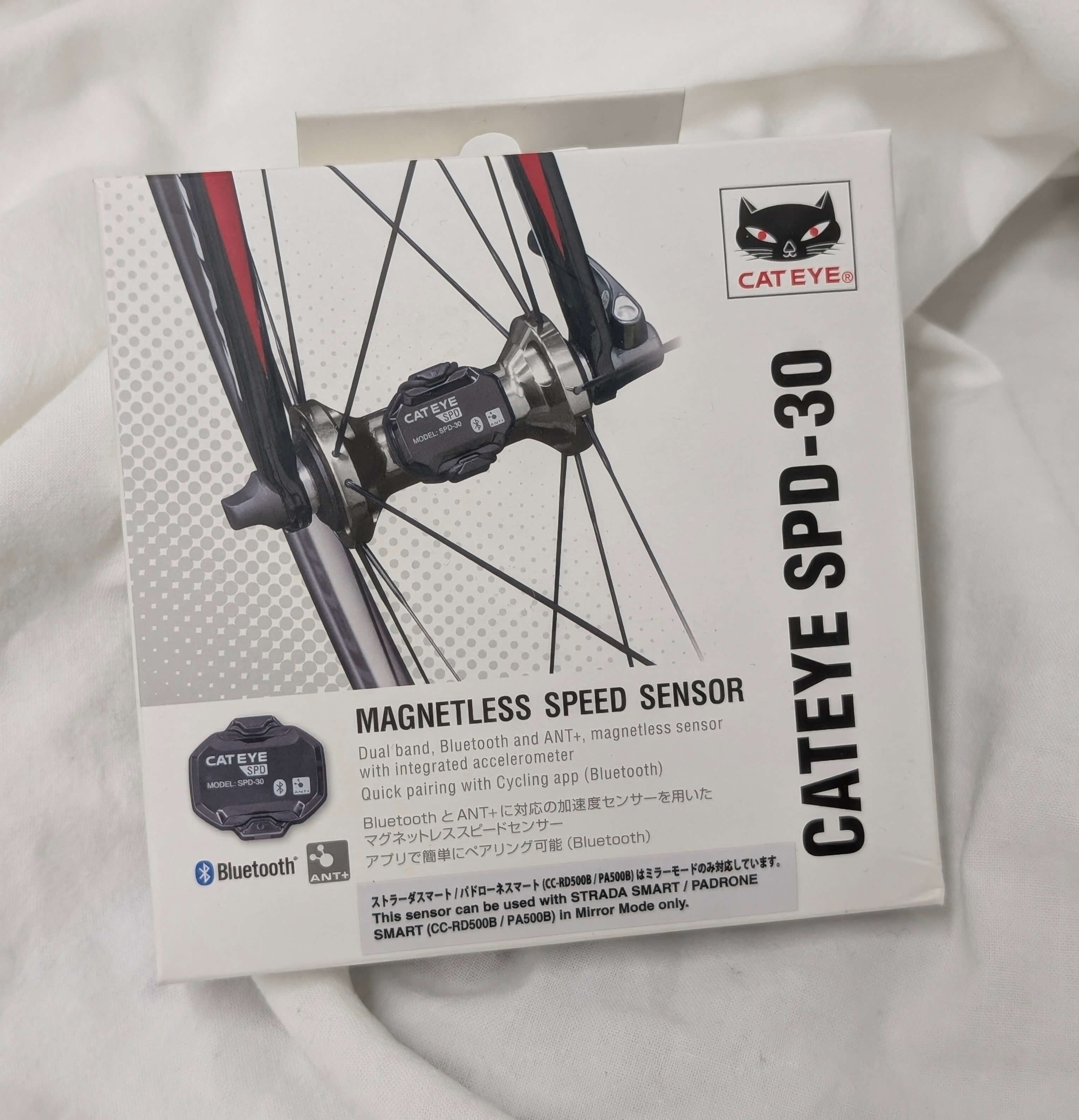 Cateye SPD-30 Hub Based Magnetless Speed Sensor
