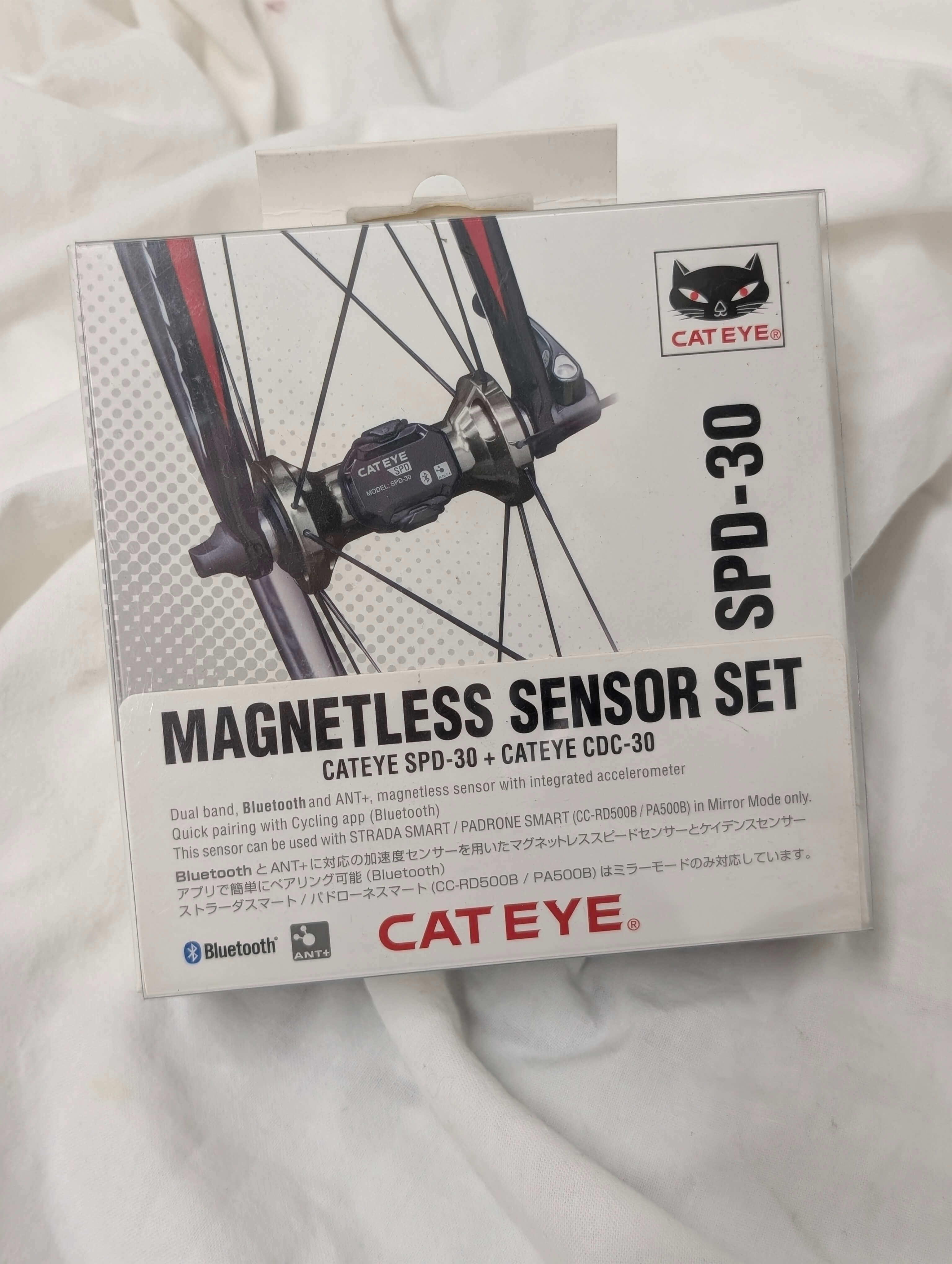Cateye Magnetless Sensor Set - SPD-30 & CDC-30